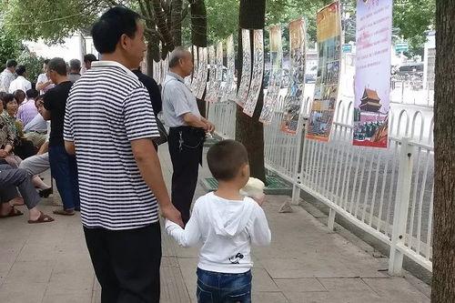 纳雍新闻爆料事件视频,视频揭露惊人真相 第1张 纳雍新闻爆料事件视频,视频揭露惊人真相 第1张