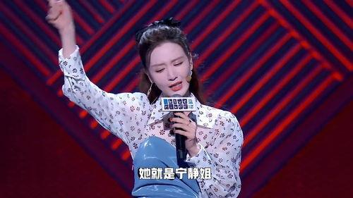 张宇大姐爆料视频大全,揭秘娱乐圈幕后真相  第2张