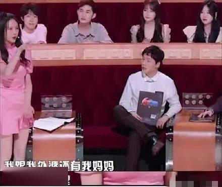 薛之谦爆料杨迪表情视频,笑点满满！  第1张